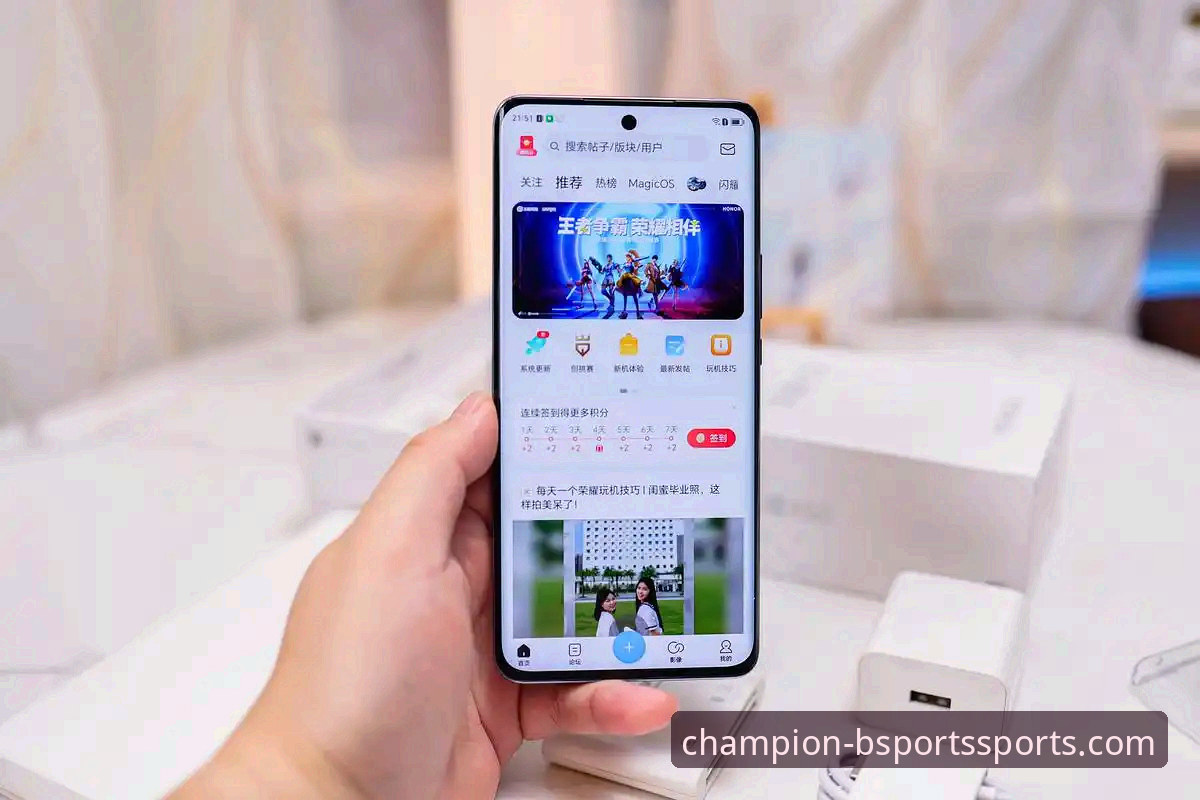 深度揭秘手机b体育官网下载功能：竞无止境背后的流畅体验