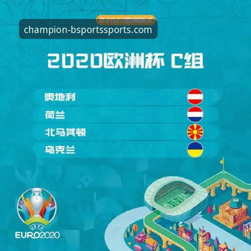 意大利世界杯梦碎波黑：一次令人心碎的观赛体验详解