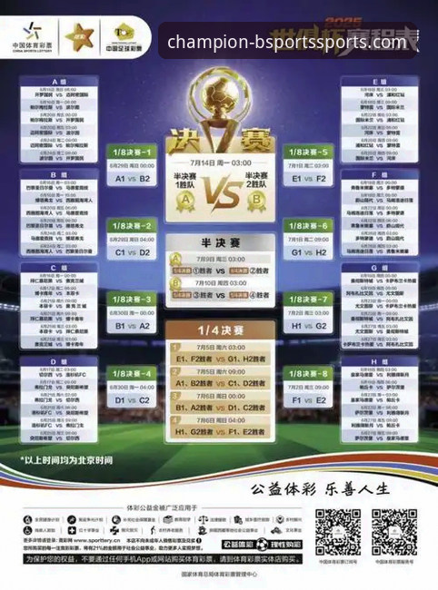 b体育官网实时竞猜 b体育平台实时竞猜功能最新动态:v3.5.2版本带来流畅投注新体验