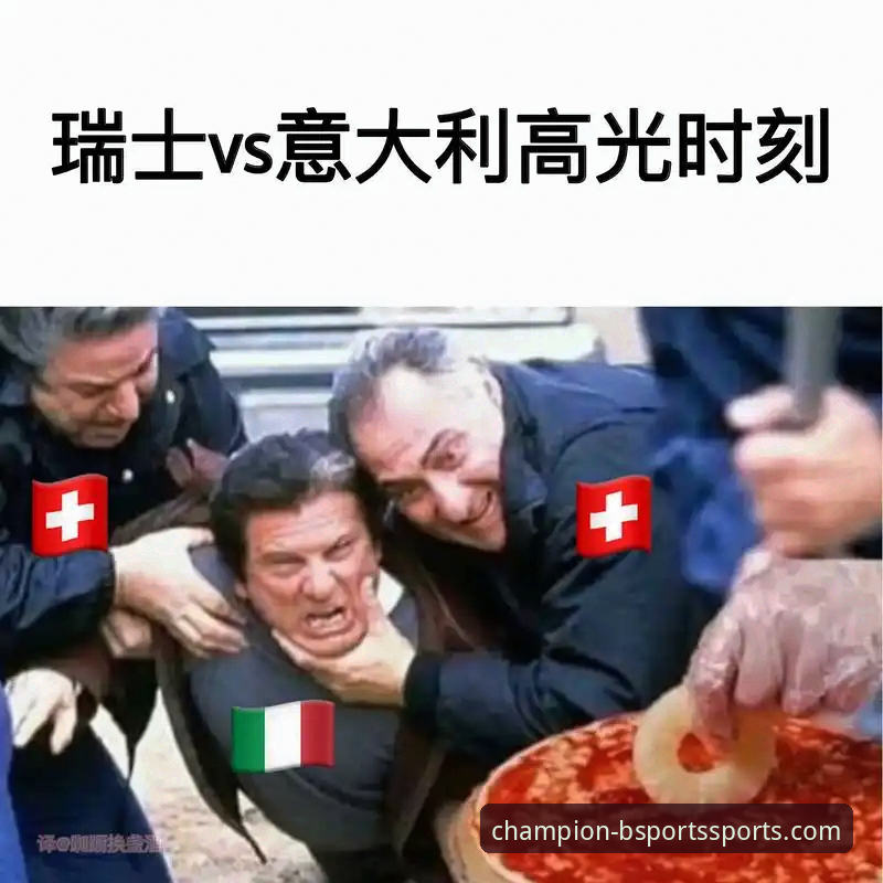 意大利足球的“第三次末日启示录”，出路究竟在哪？
